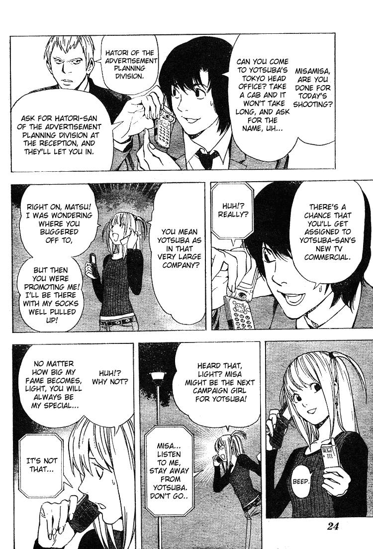 Death Note chapter 42 page 11