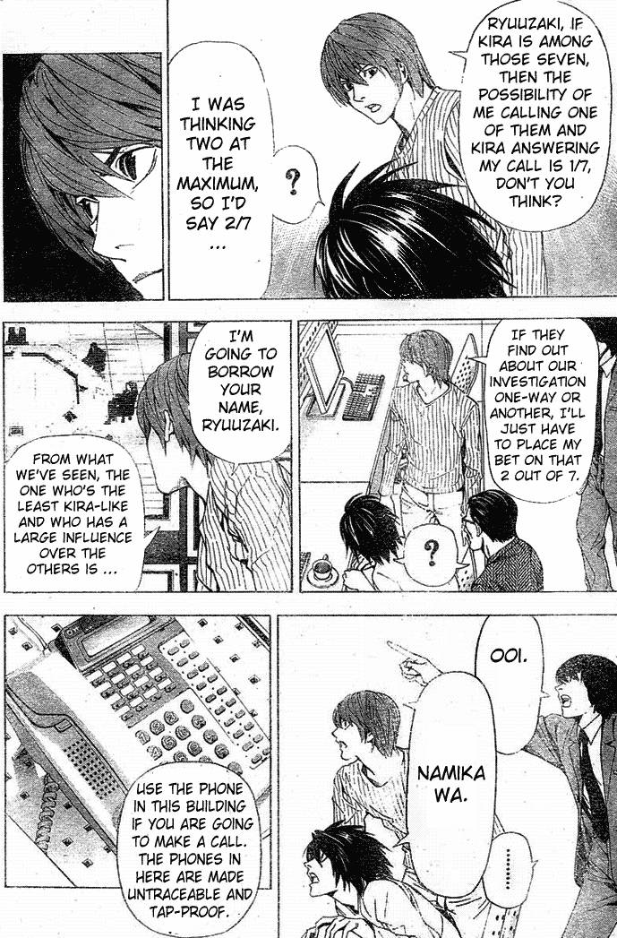 Death Note chapter 44 page 17