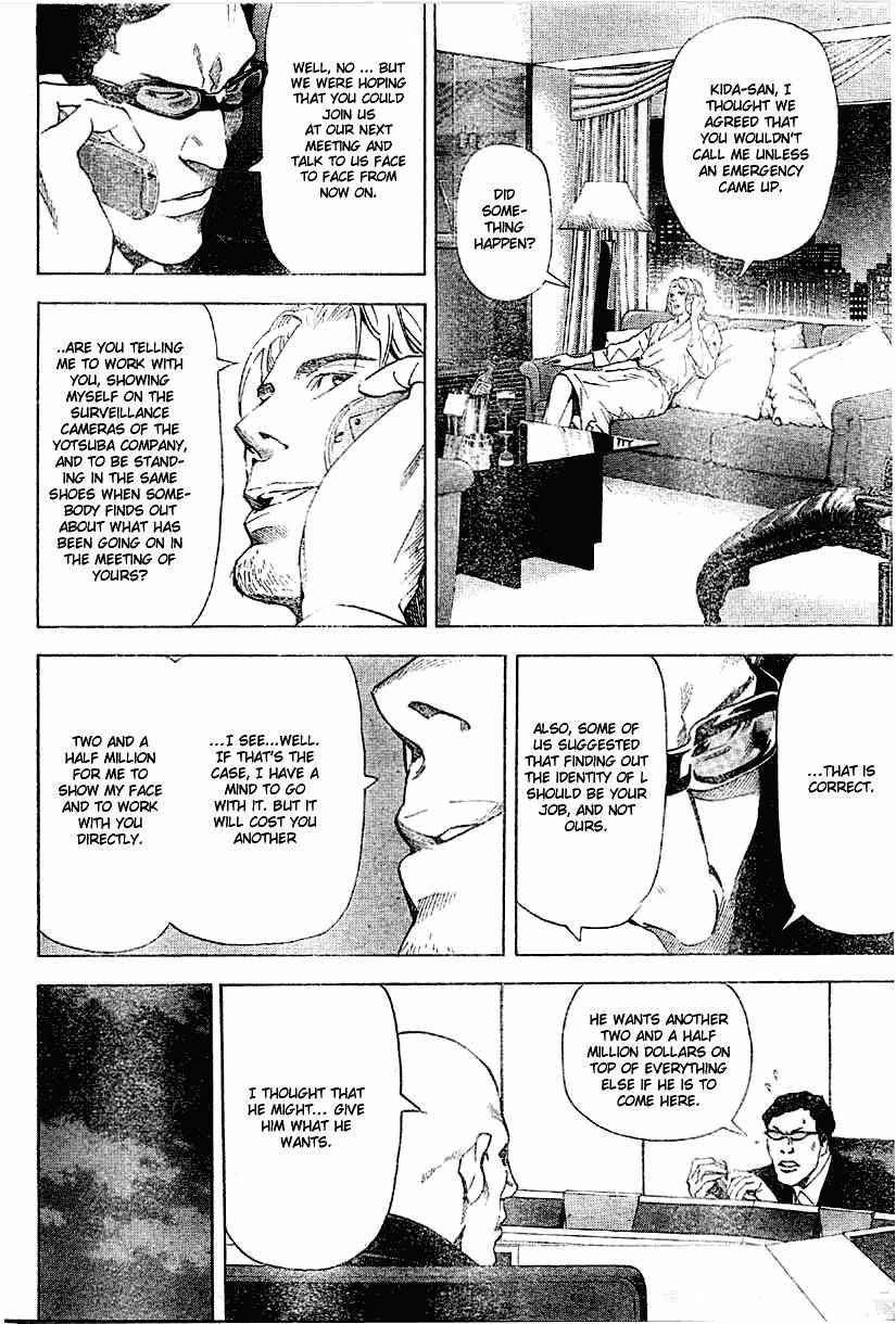 Death Note chapter 46 page 7