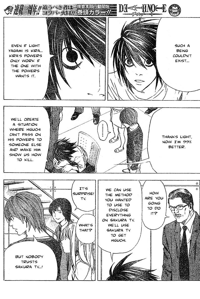 Death Note chapter 49 page 15