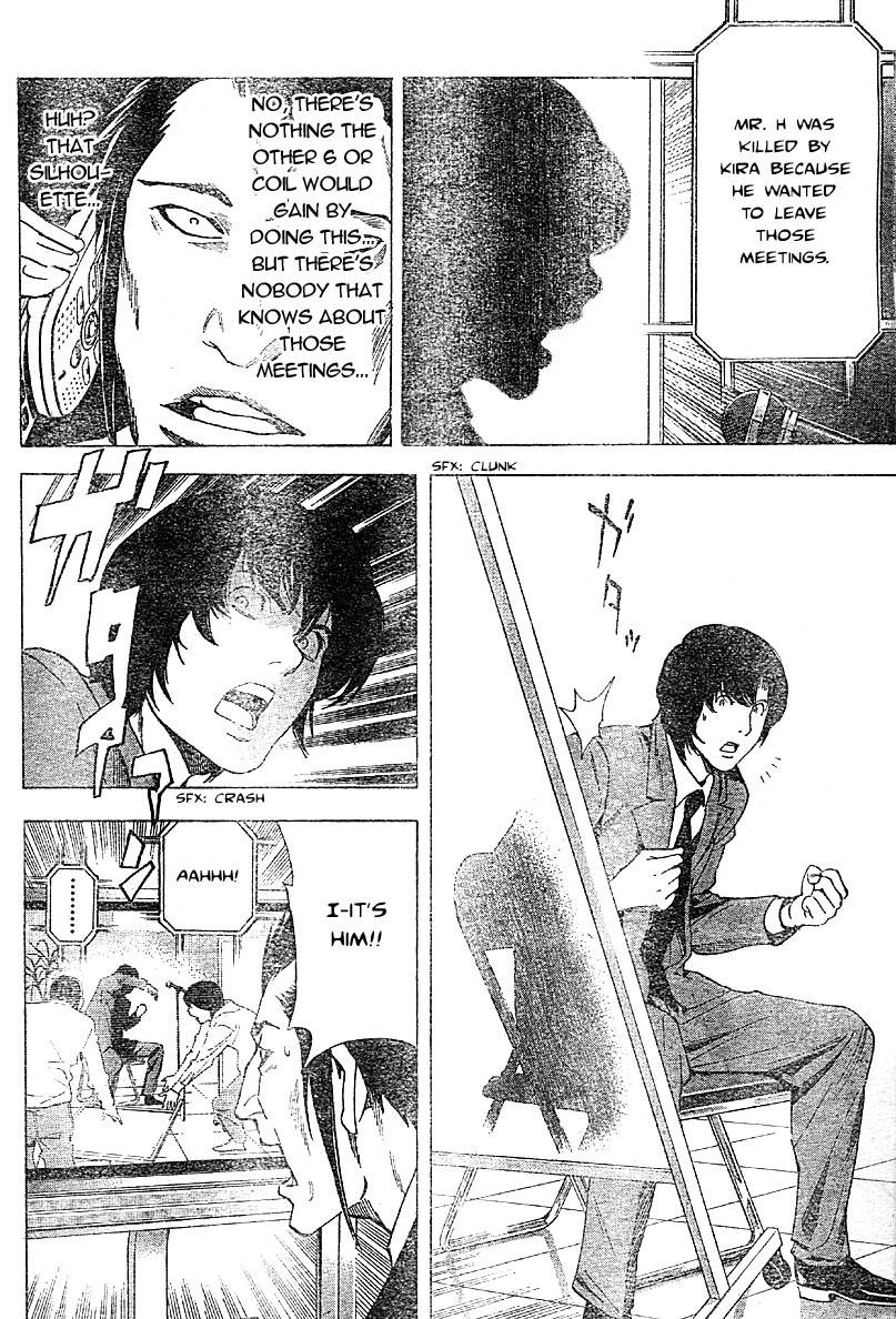 Death Note chapter 50 page 14