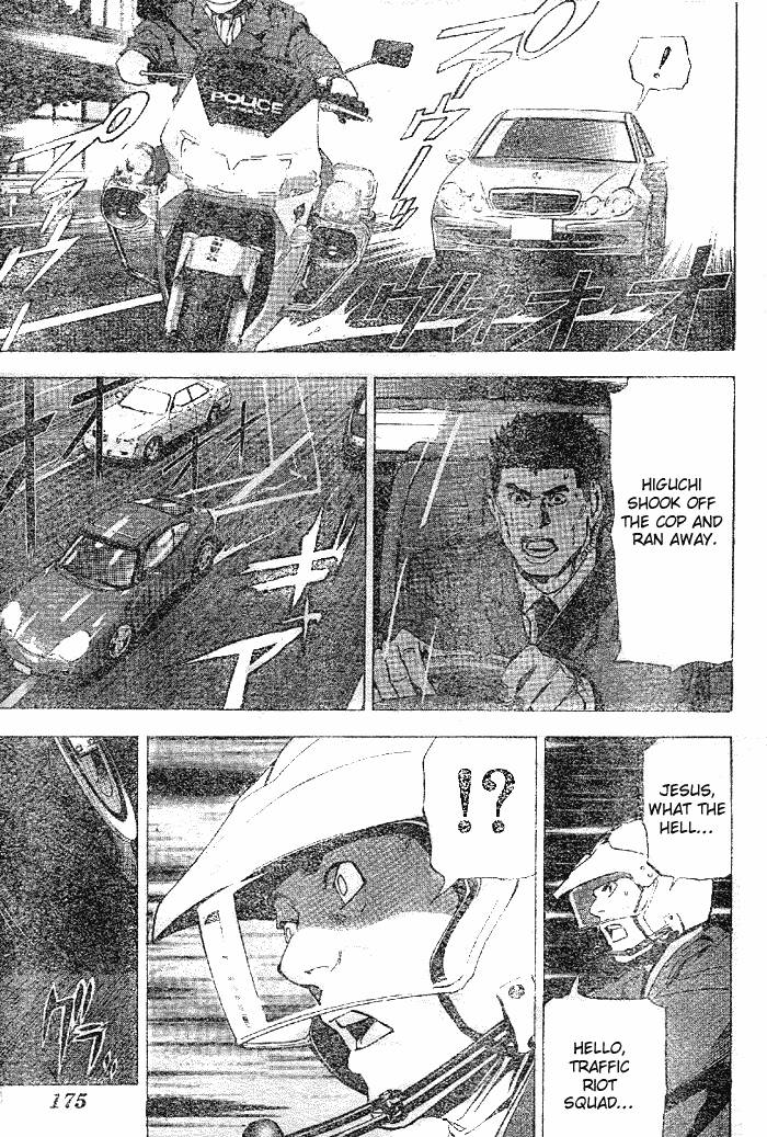 Death Note chapter 51 page 19