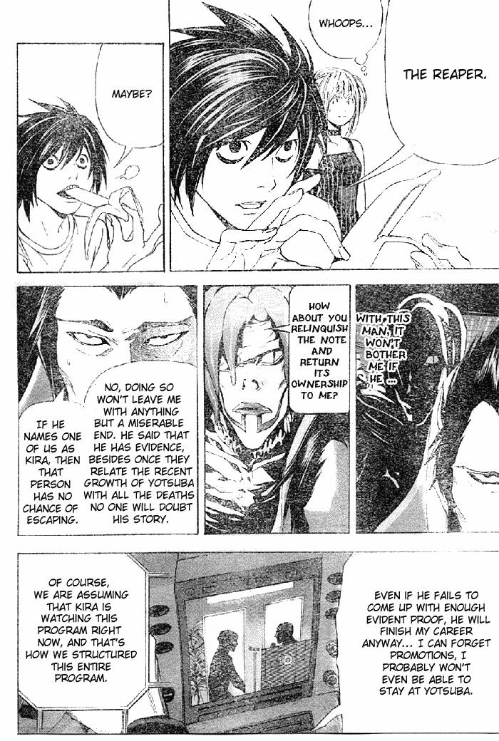 Death Note chapter 51 page 8