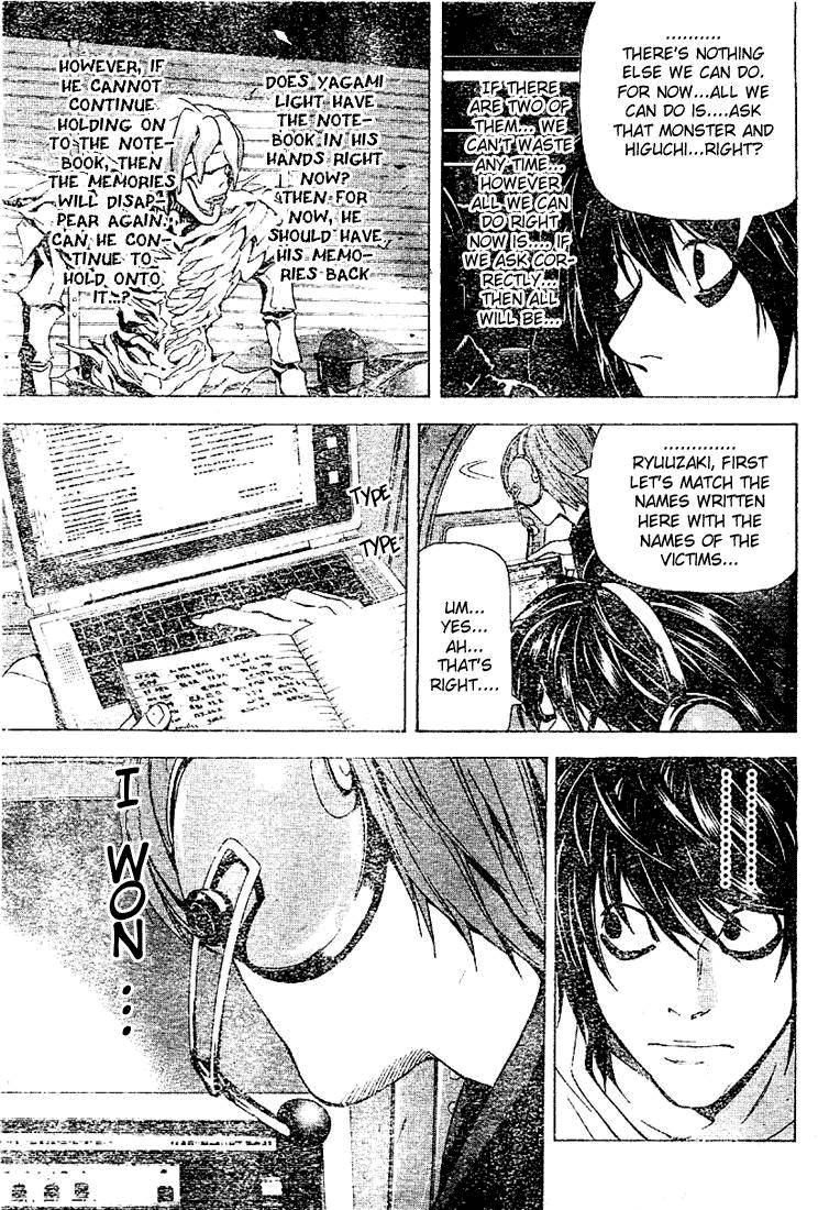 Death Note chapter 53 page 17