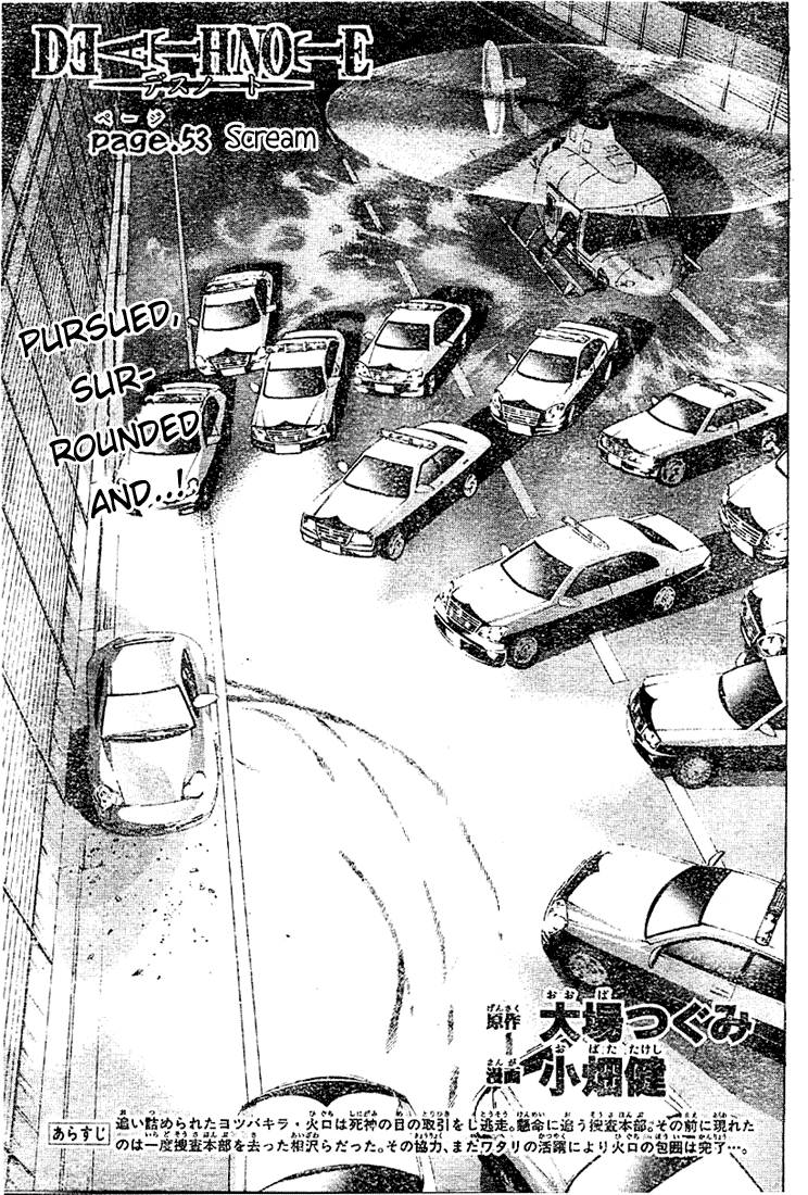 Death Note chapter 53 page 2