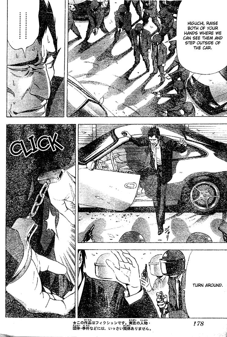 Death Note chapter 53 page 5