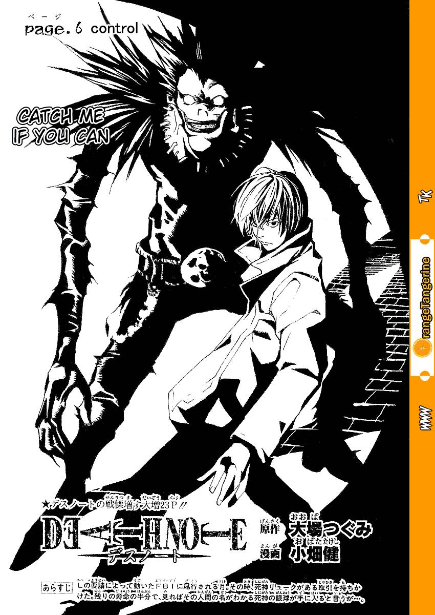 Death Note chapter 6 page 1