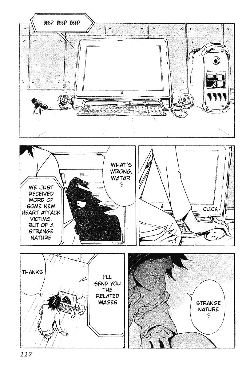 Death Note chapter 6 page 13