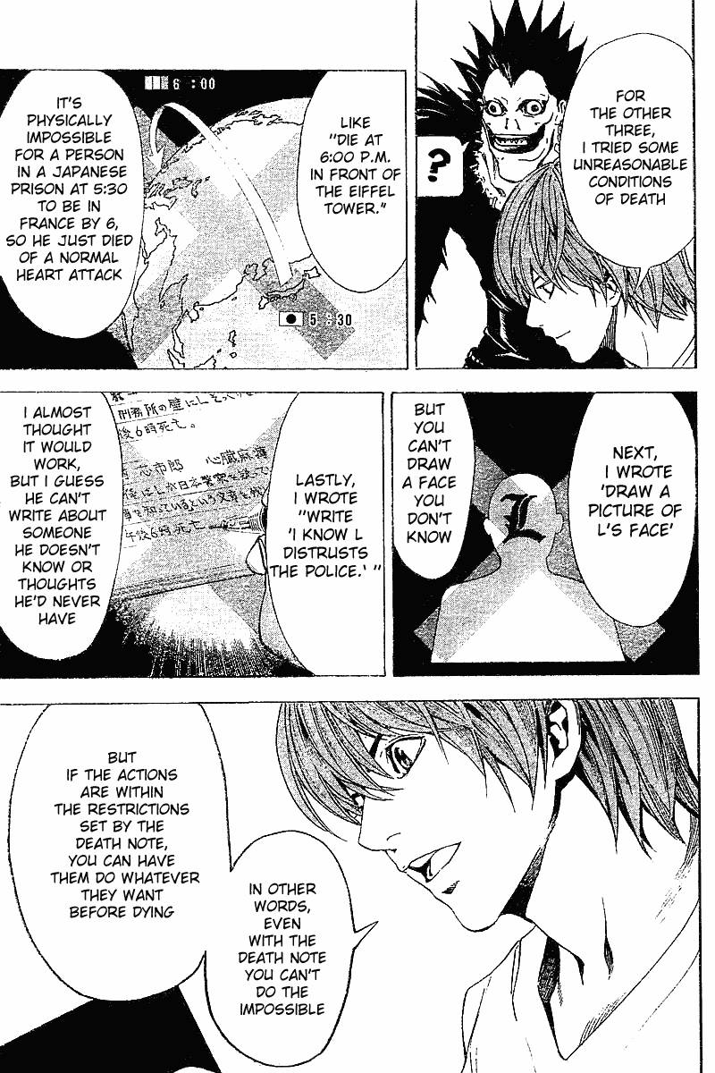 Death Note chapter 6 page 17