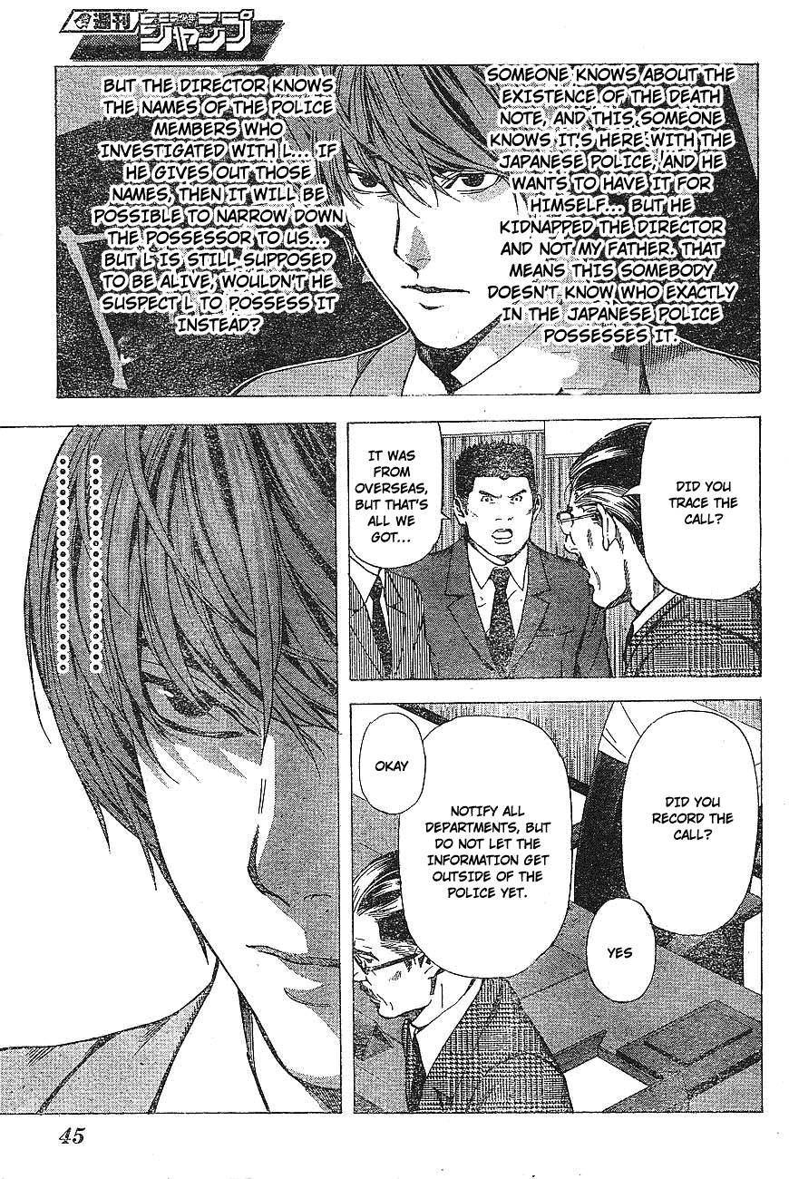 Death Note chapter 60 page 25