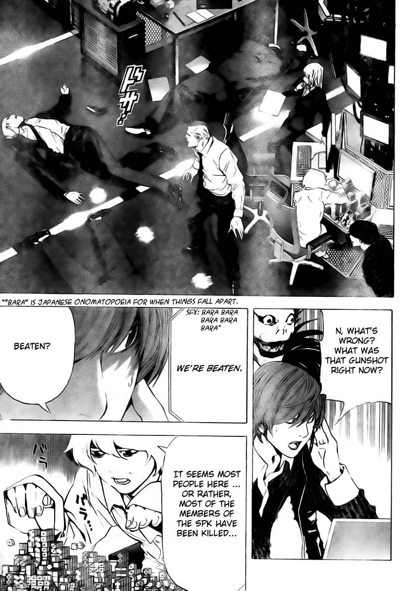 Death Note chapter 66 page 12