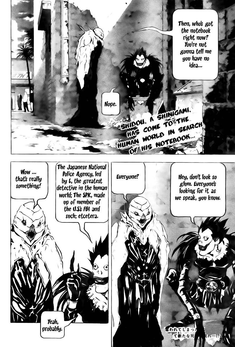 Death Note chapter 66 page 3