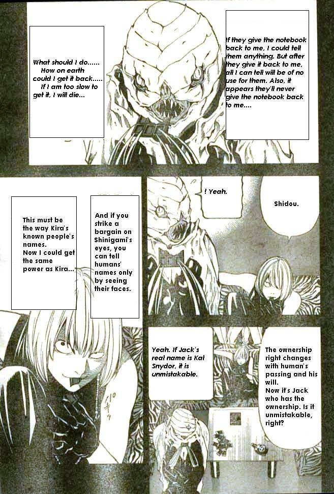 Death Note chapter 70 page 11