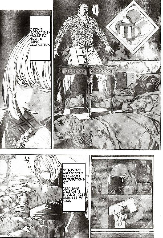 Death Note chapter 73 page 3