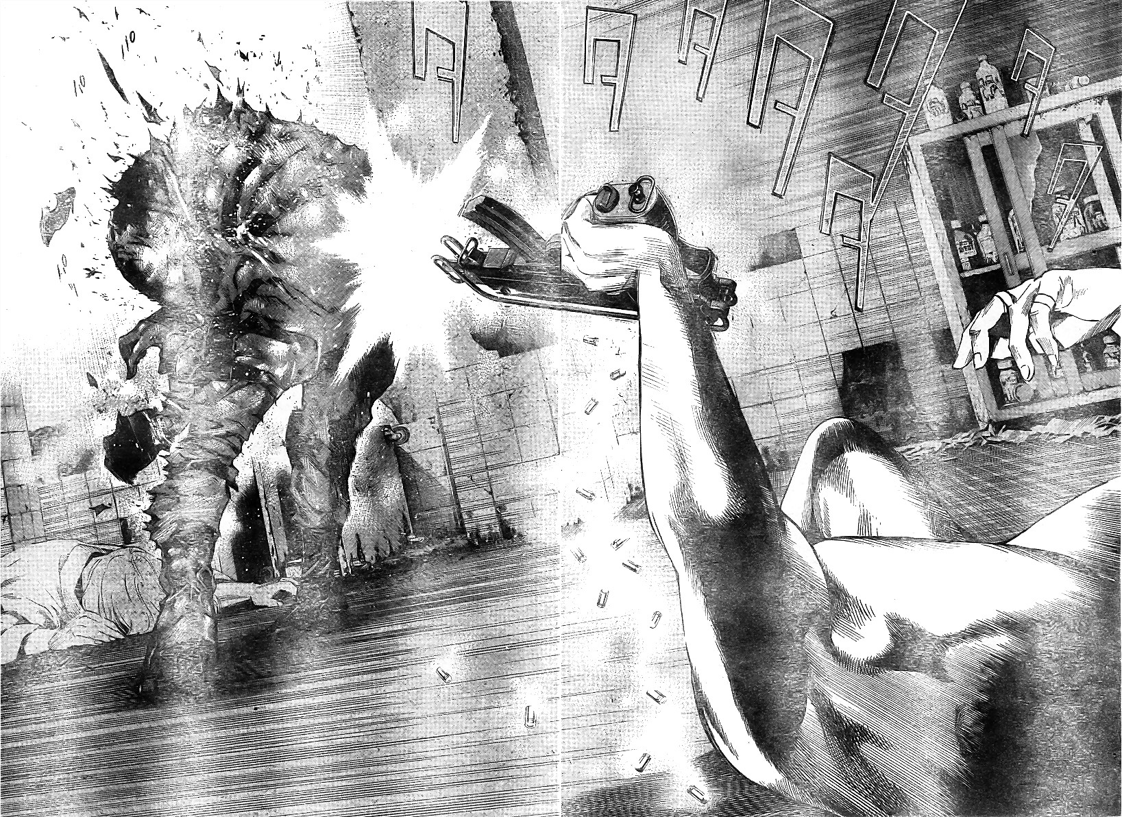 Death Note chapter 74 page 4