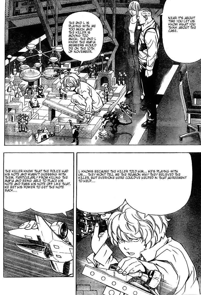 Death Note chapter 75 page 4