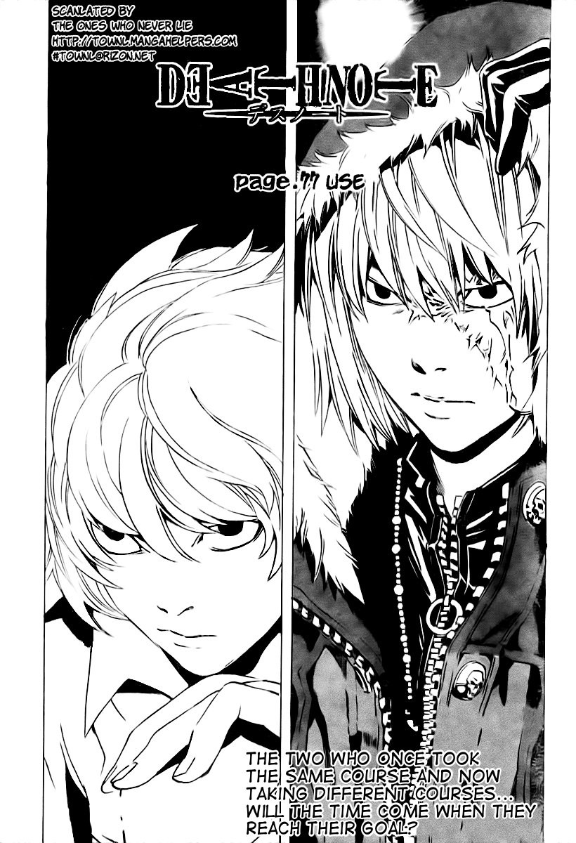 Death Note chapter 77 page 2