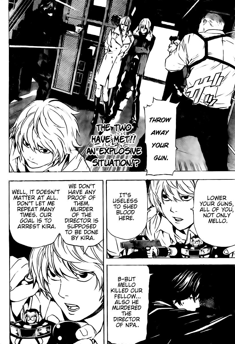 Death Note chapter 77 page 3