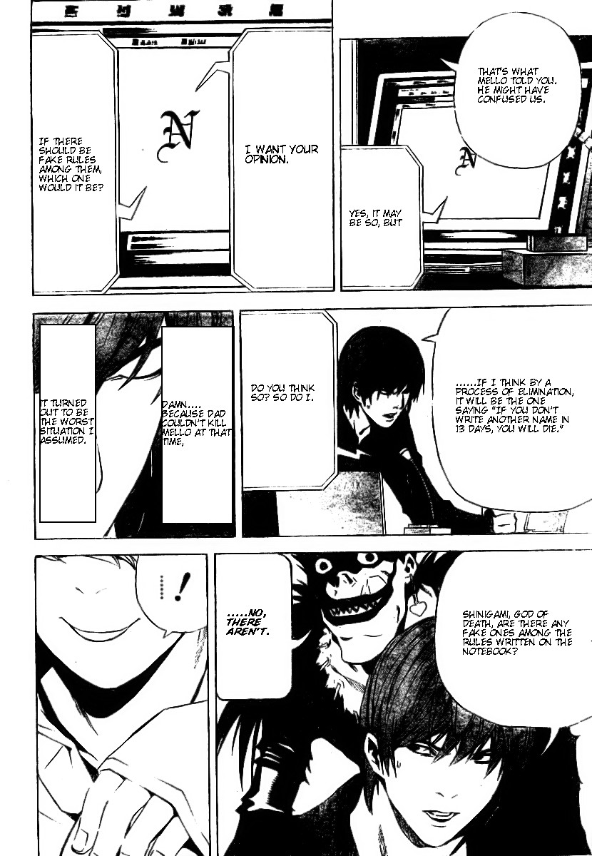 Death Note chapter 78 page 6