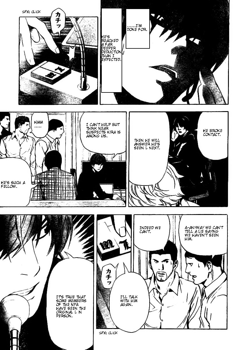 Death Note chapter 78 page 9
