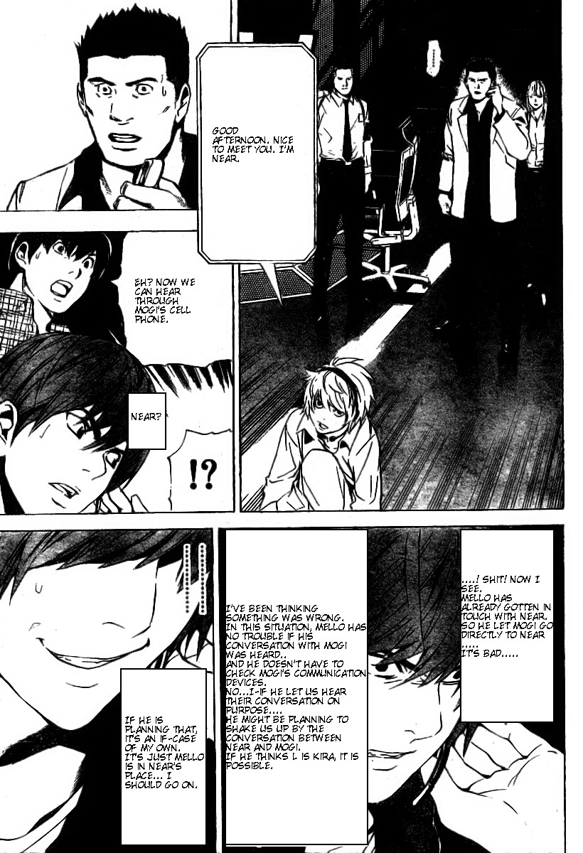 Death Note chapter 79 page 11