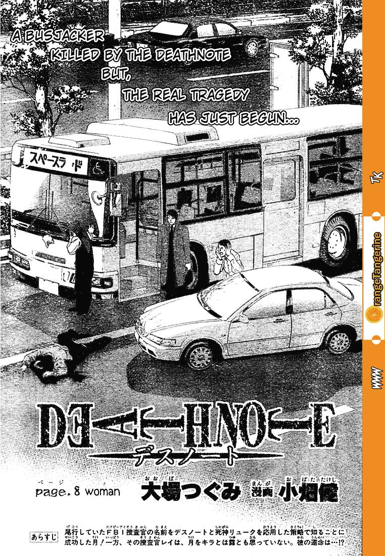 Death Note chapter 8 page 1