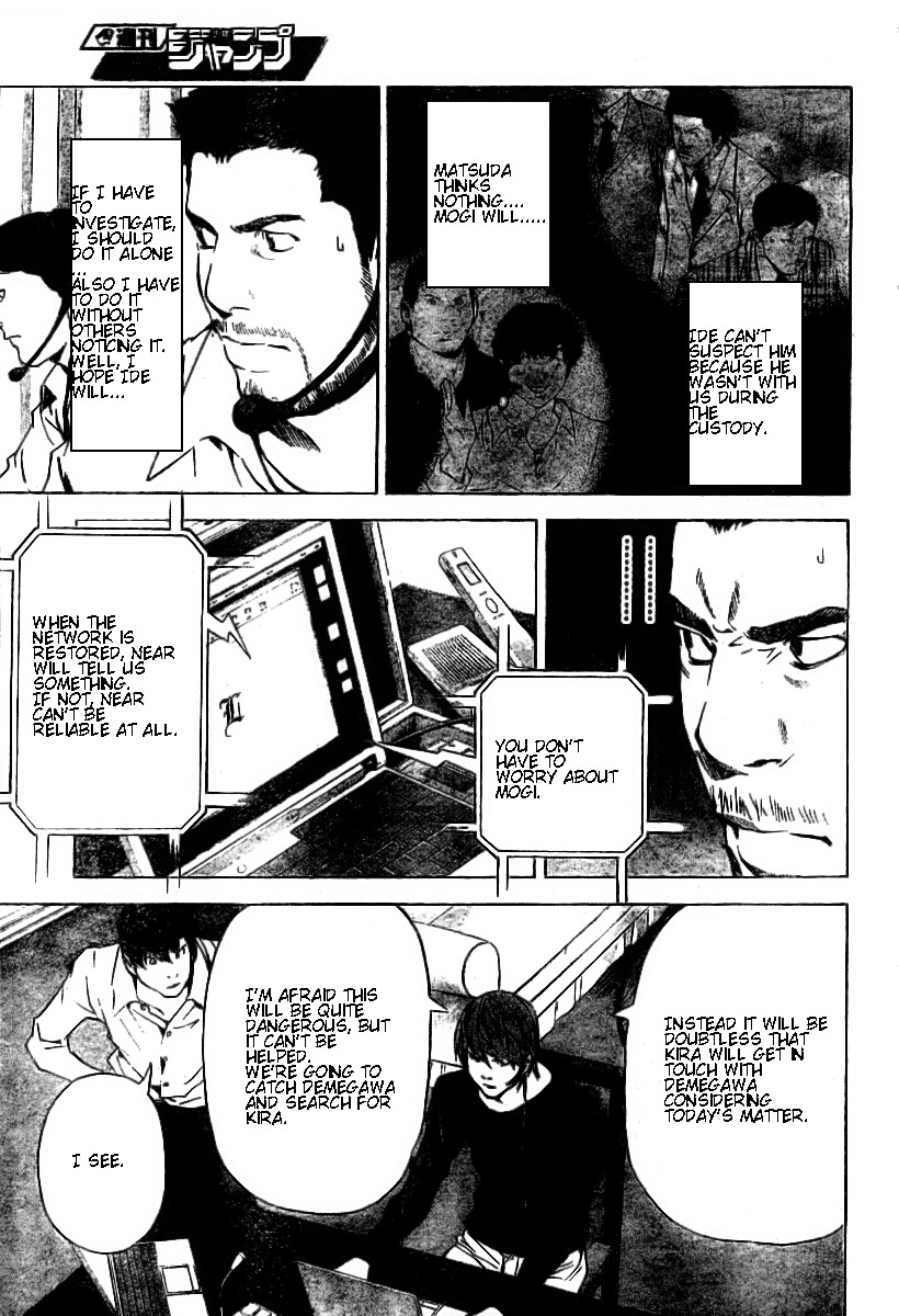 Death Note chapter 80 page 17