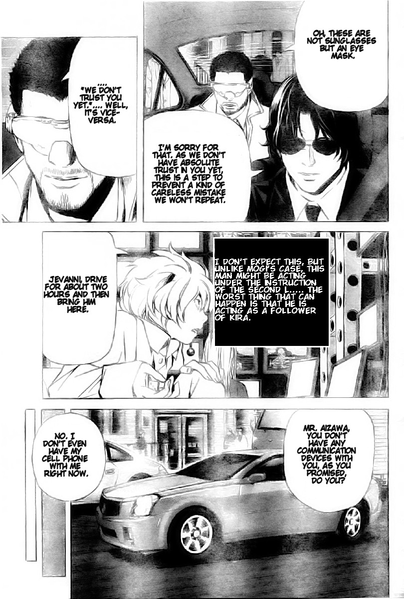 Death Note chapter 82 page 3