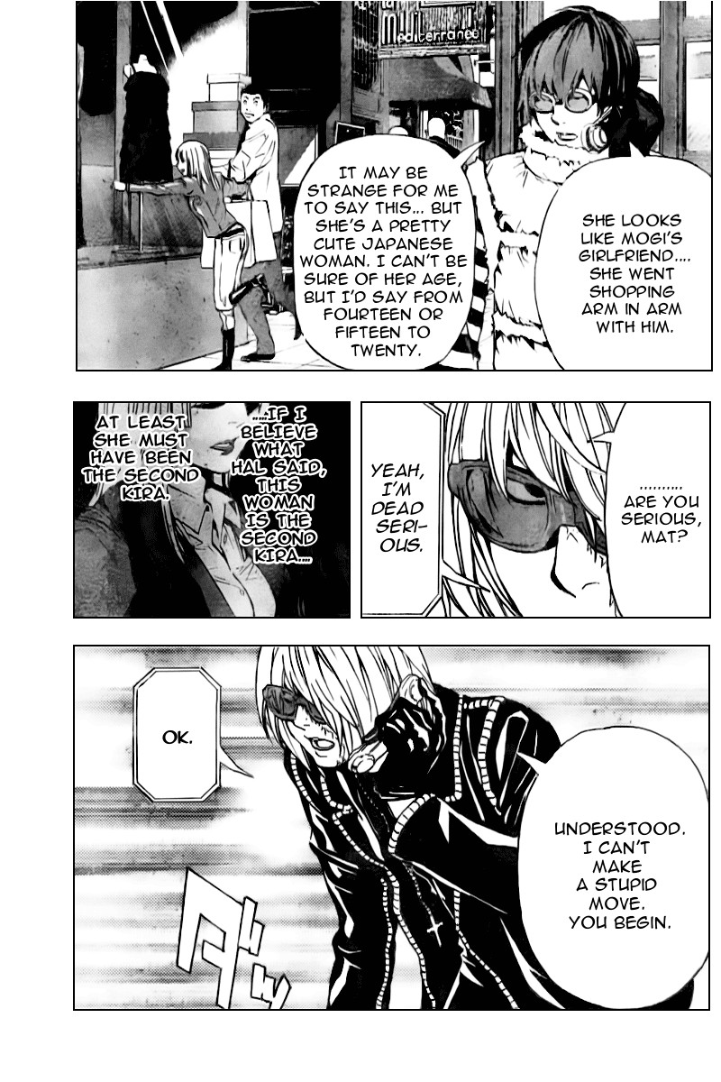 Death Note chapter 83 page 14