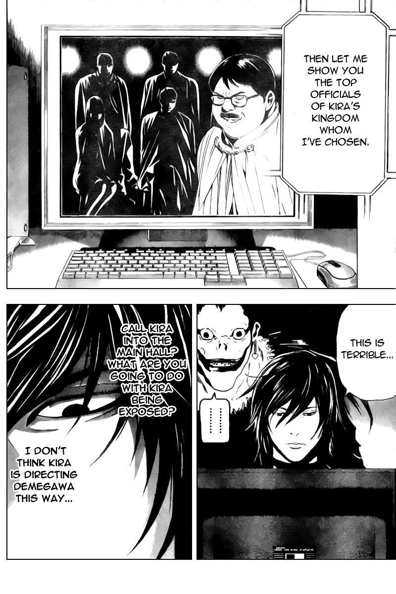 Death Note chapter 83 page 17