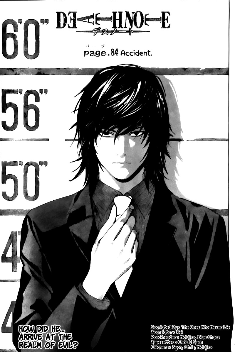 Death Note chapter 84 page 4
