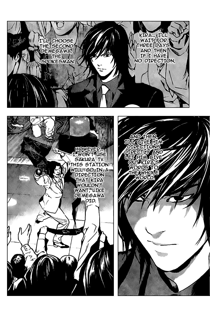 Death Note chapter 85 page 19