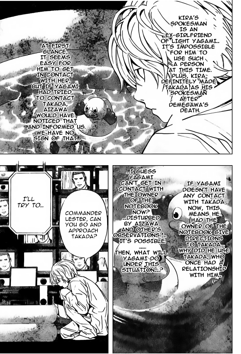 Death Note chapter 86 page 16