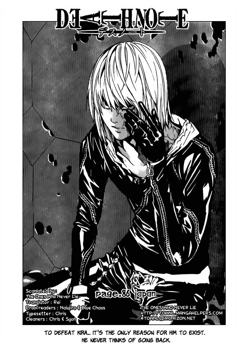 Death Note chapter 86 page 4