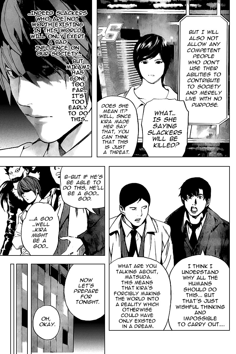 Death Note chapter 87 page 12