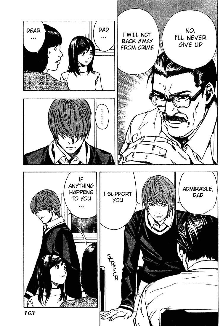 Death Note chapter 9 page 5