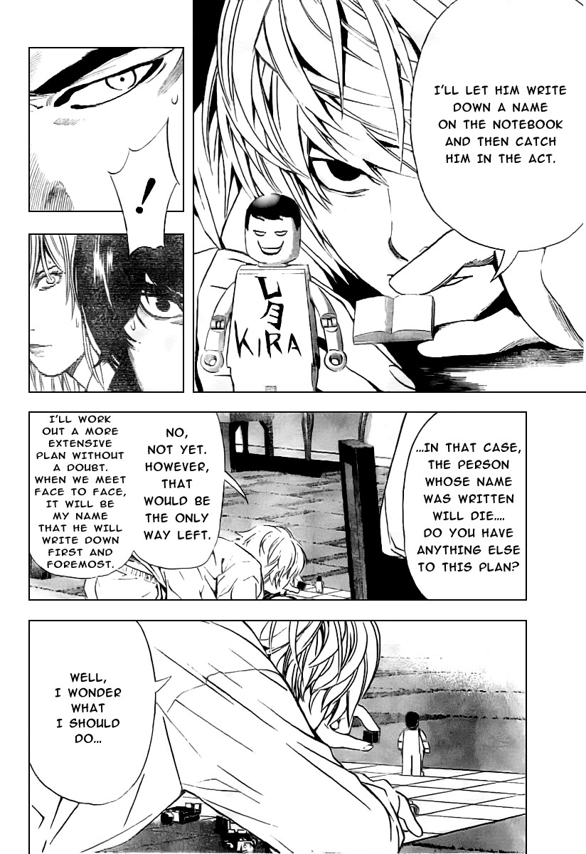 Death Note chapter 90 page 11