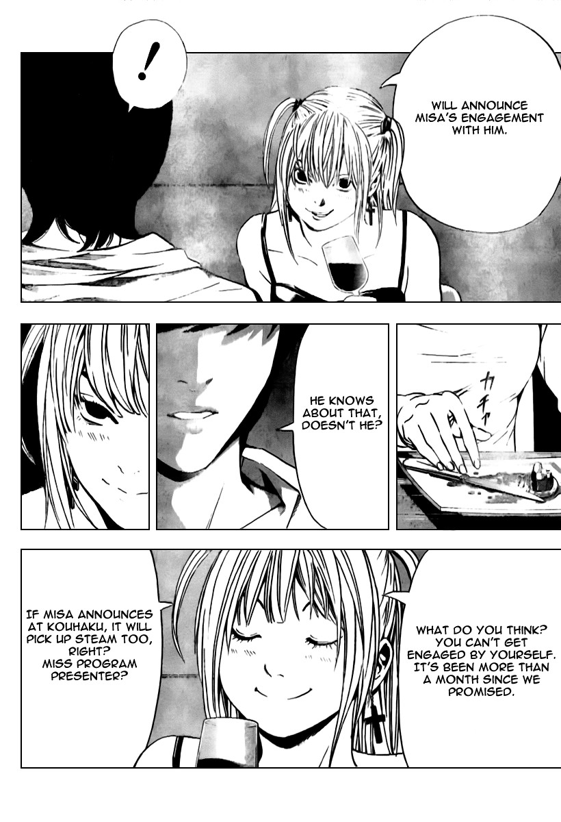 Death Note chapter 92 page 14