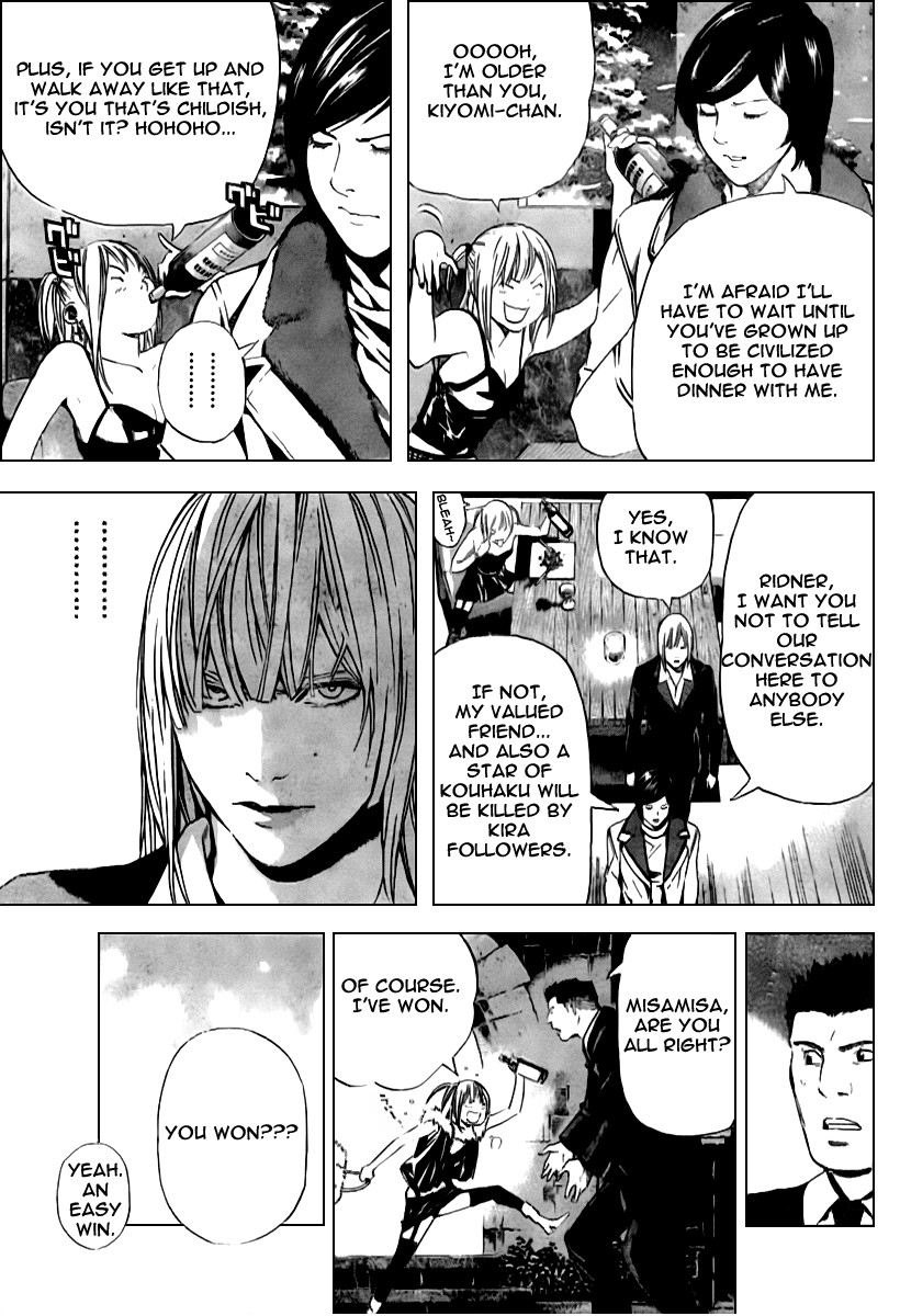 Death Note chapter 92 page 17