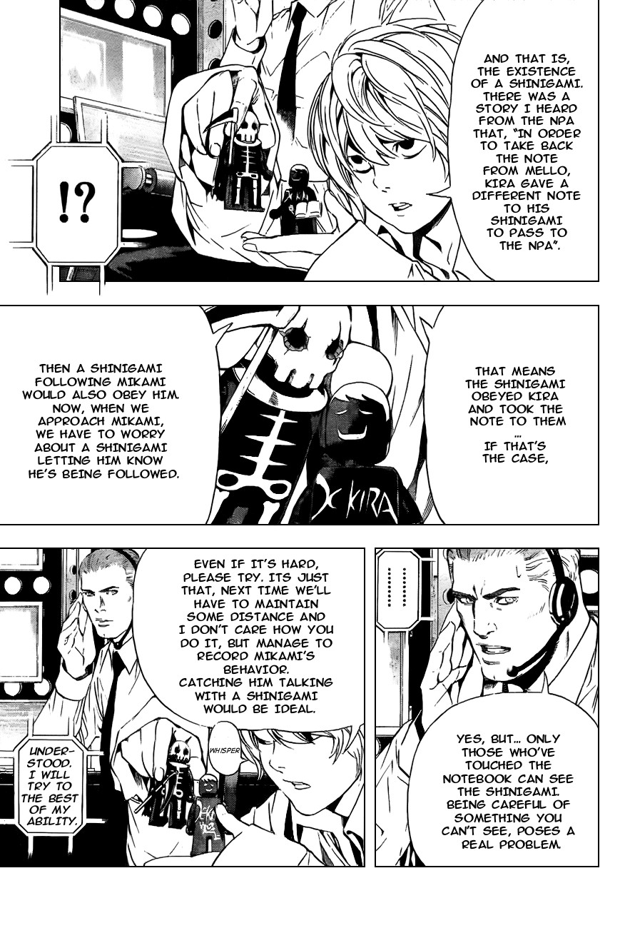 Death Note chapter 93 page 5