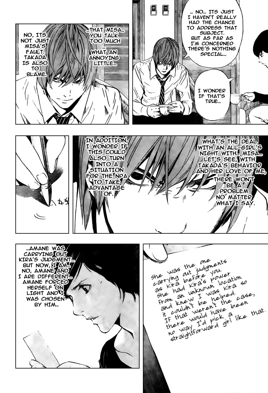 Death Note chapter 93 page 8