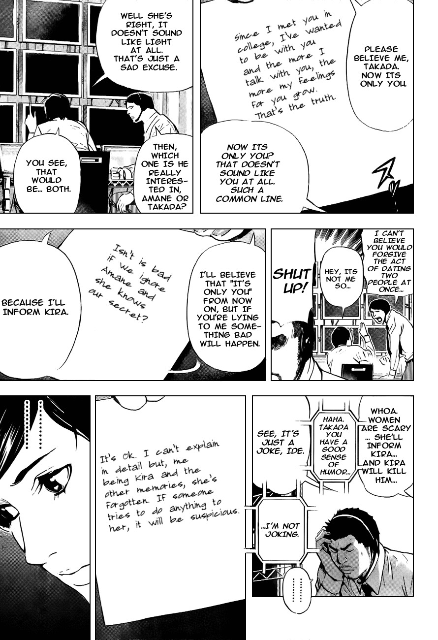 Death Note chapter 93 page 9