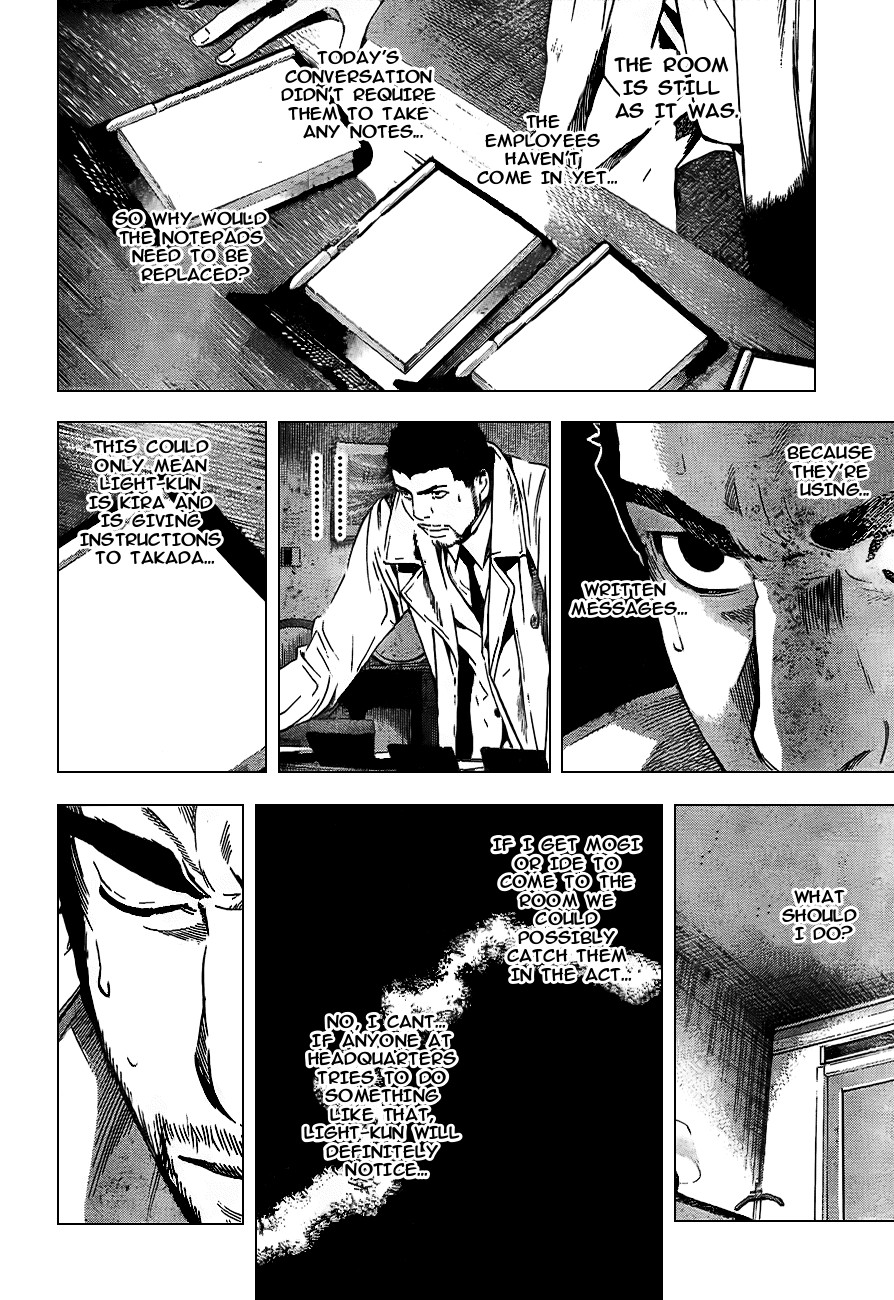 Death Note chapter 94 page 11