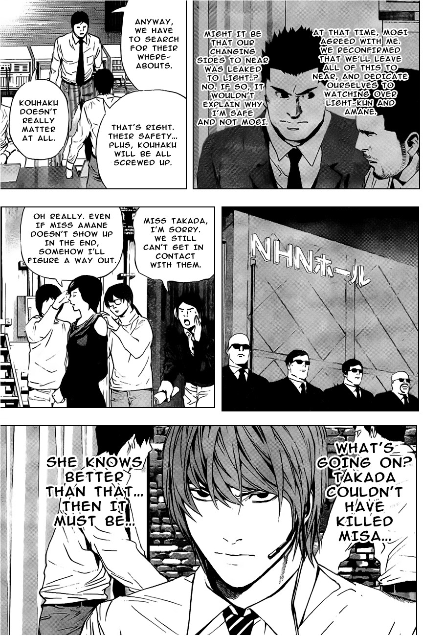 Death Note chapter 95 page 10