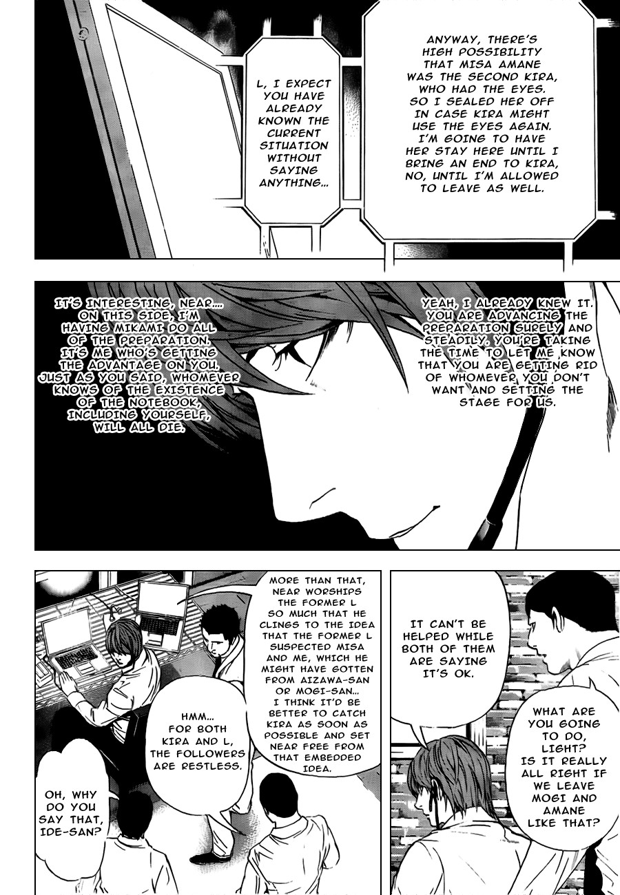 Death Note chapter 95 page 19