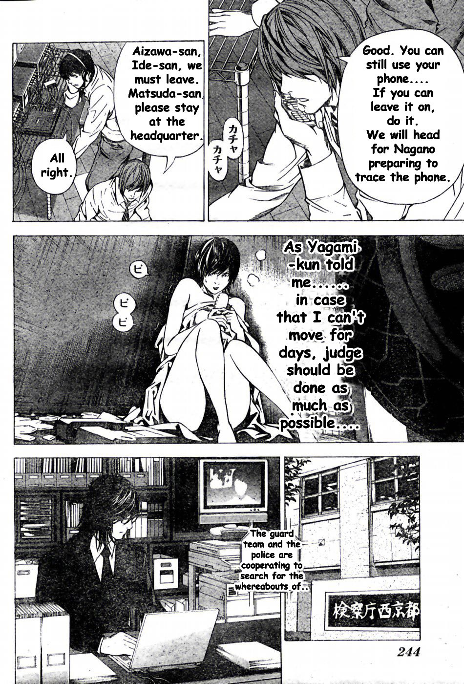 Death Note chapter 99 page 16