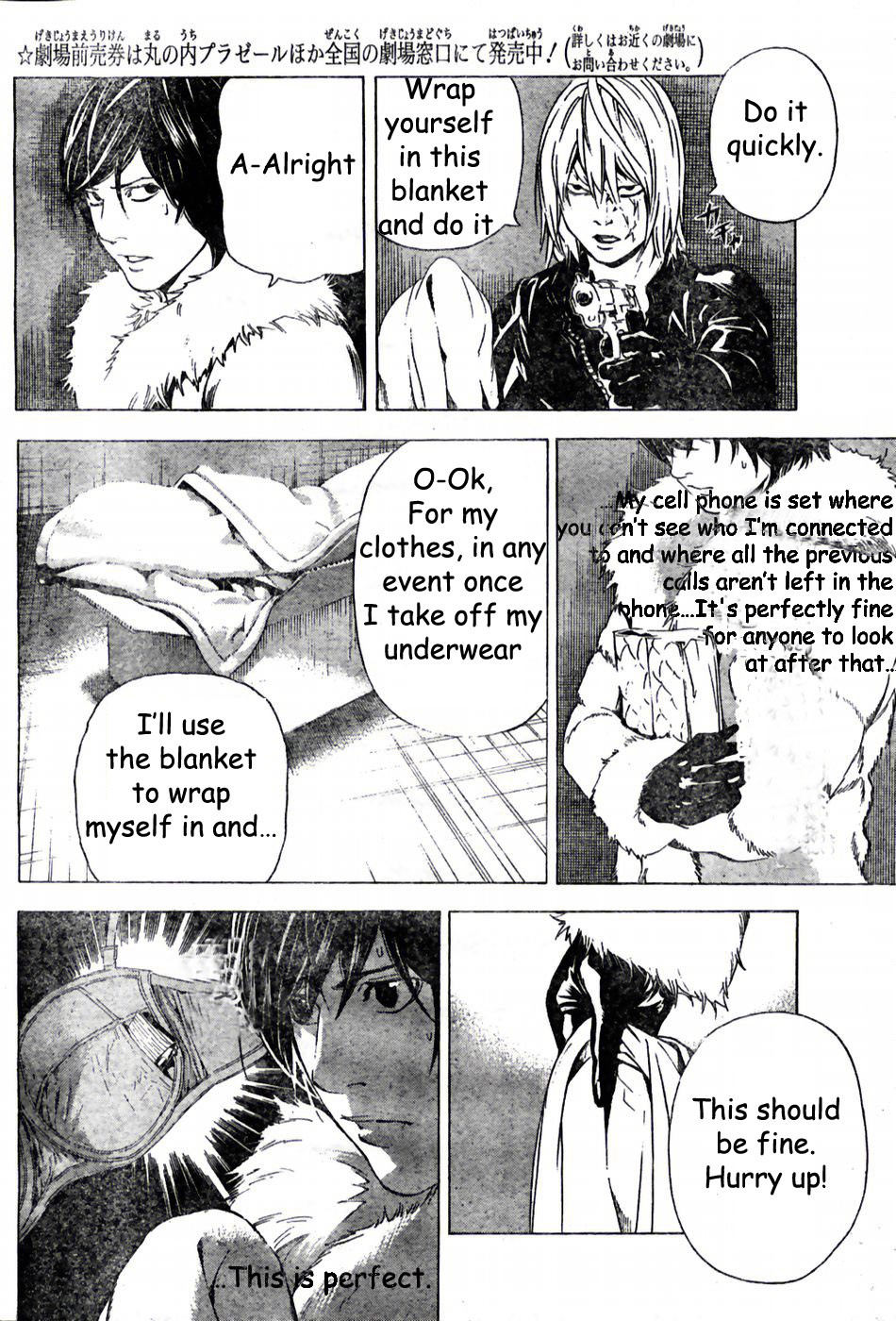 Death Note chapter 99 page 6
