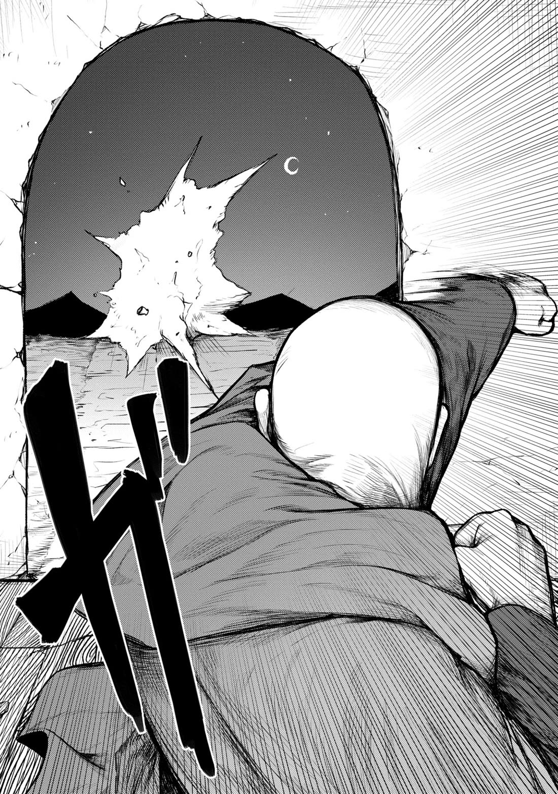Death Preparation Hero chapter 1 page 17