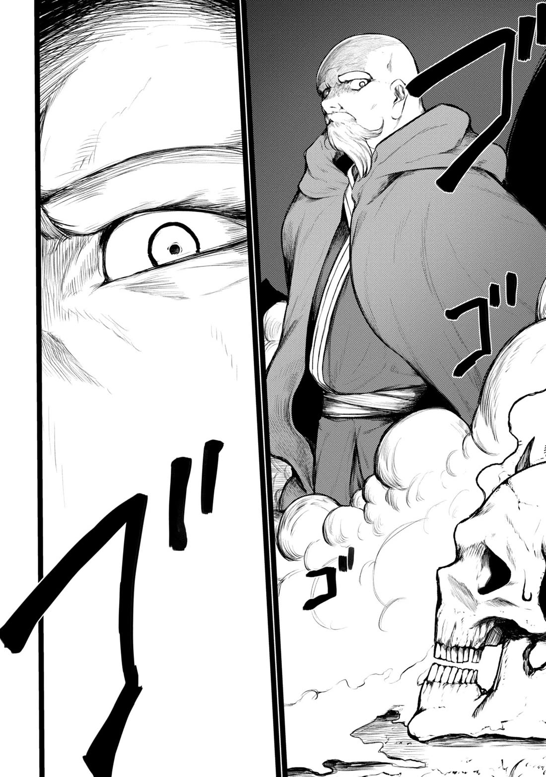 Death Preparation Hero chapter 1 page 20