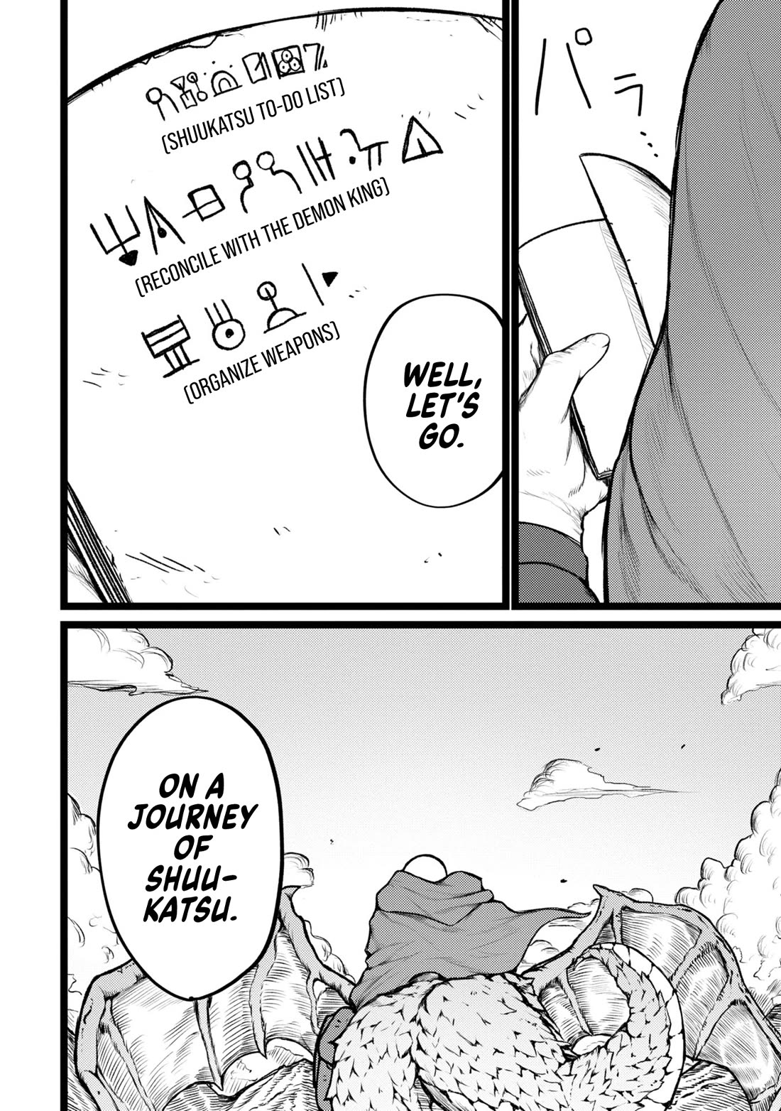 Death Preparation Hero chapter 1 page 32